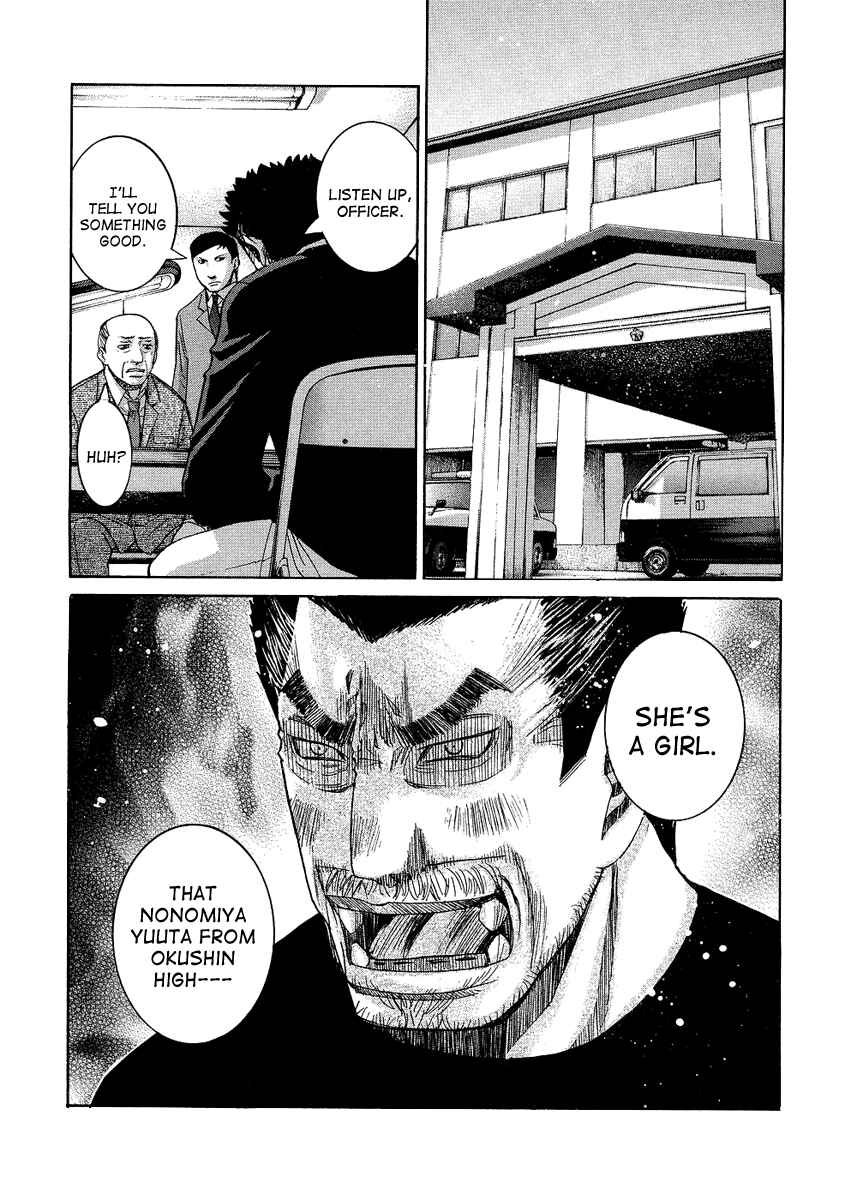 Page 18 Chapter 91 Nononono
