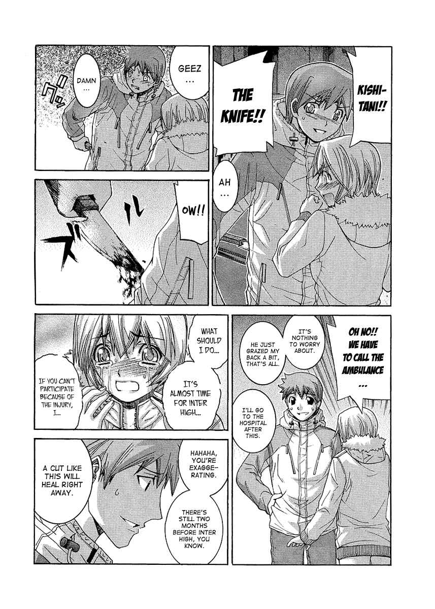 Page 4 Chapter 91 Nononono