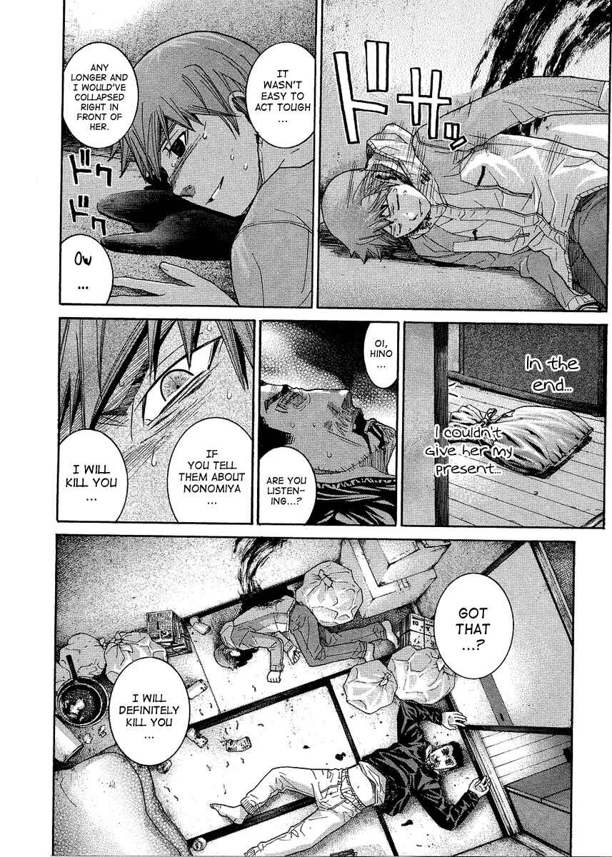 Page 8 Chapter 91 Nononono