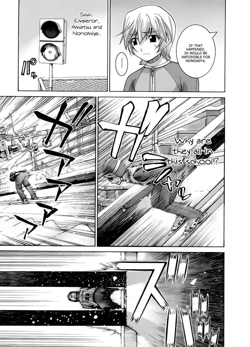Page 11 Chapter 77 Nononono