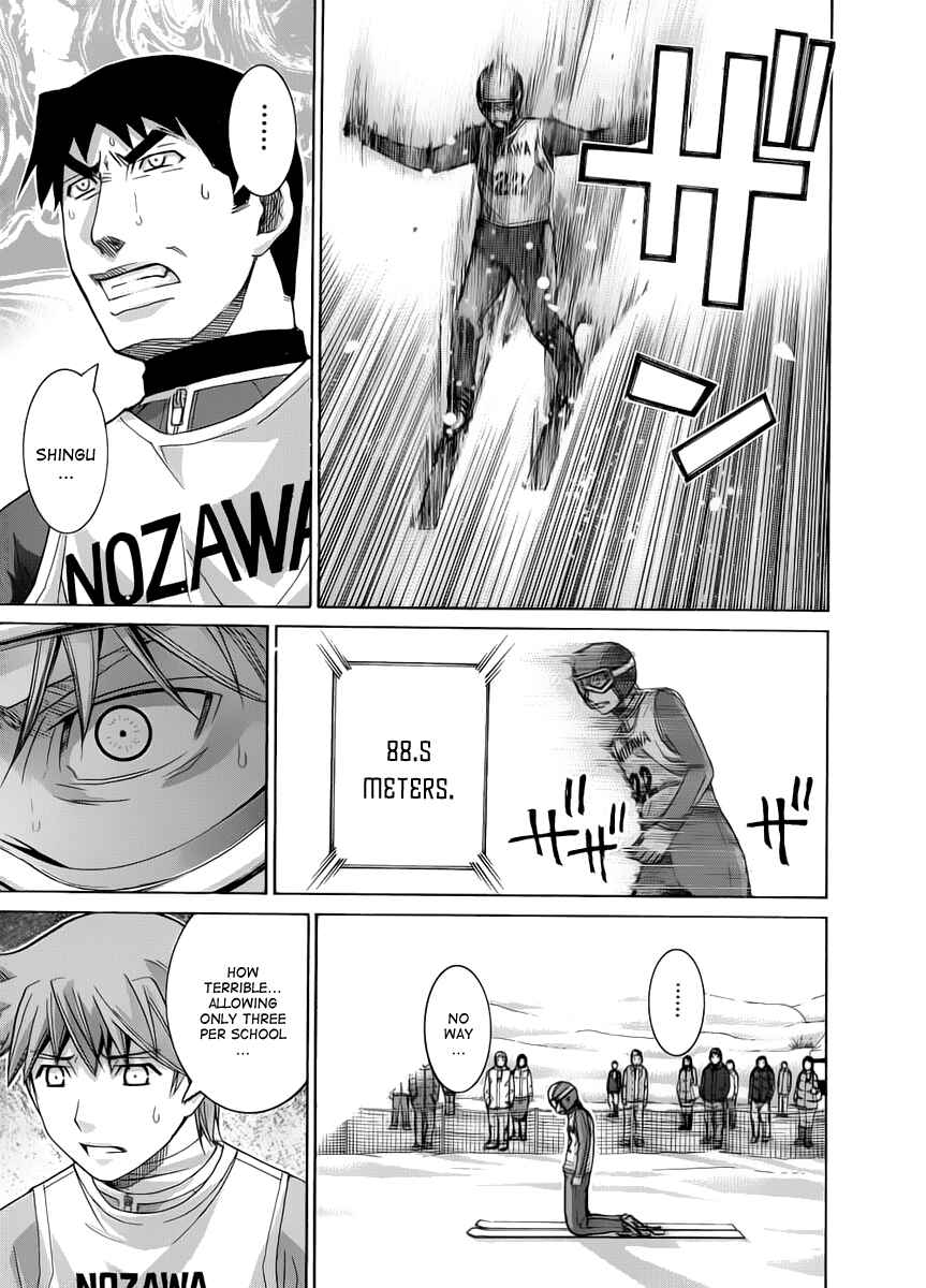 Page 13 Chapter 77 Nononono