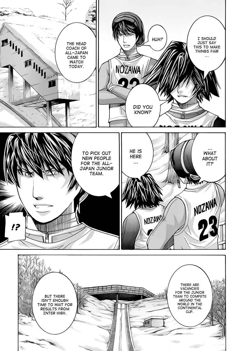 Page 15 Chapter 77 Nononono