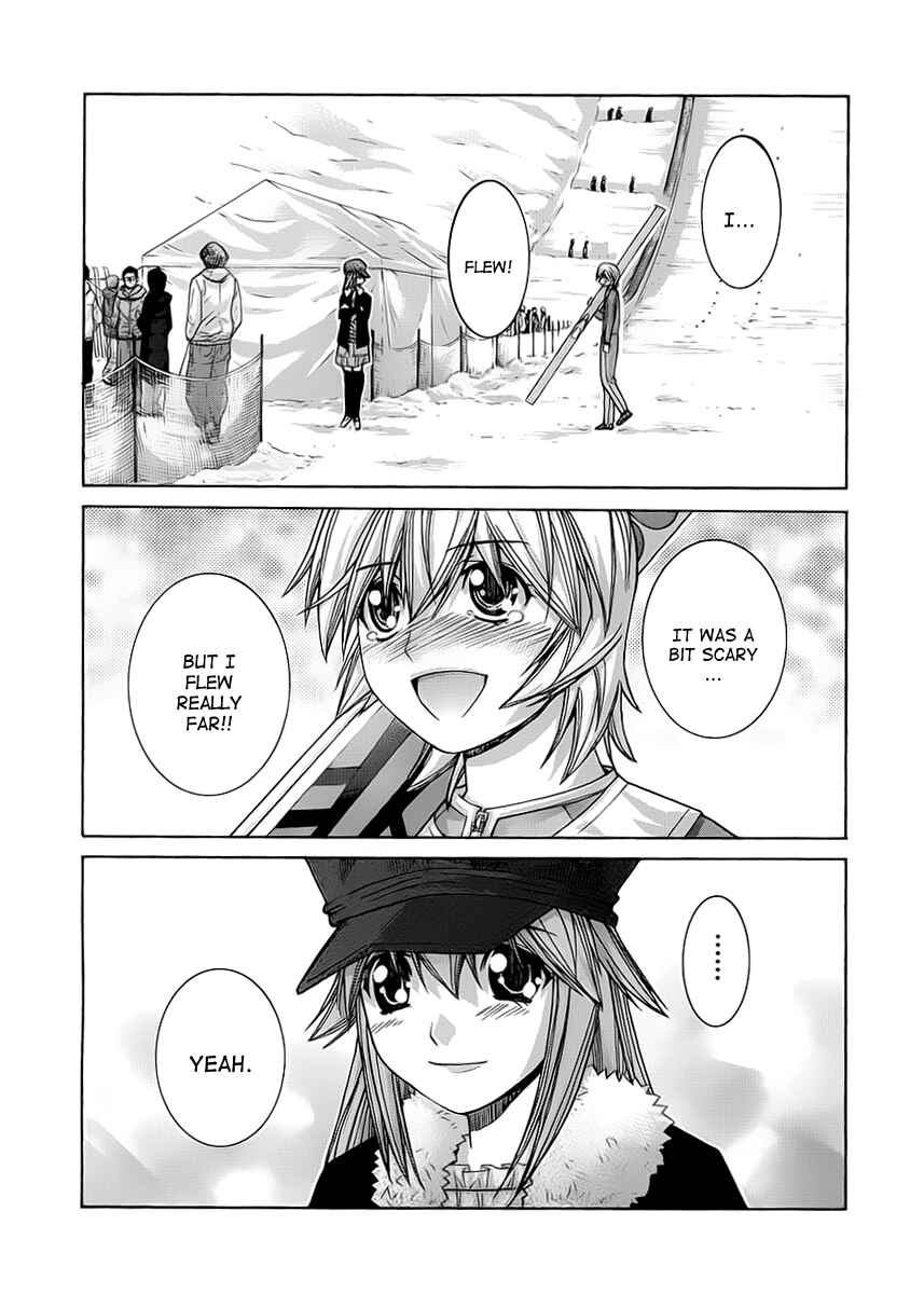Page 2 Chapter 77 Nononono