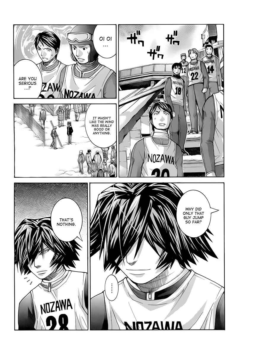 Page 3 Chapter 77 Nononono