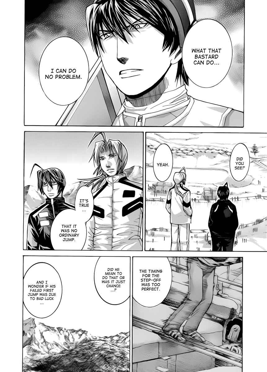 Page 4 Chapter 77 Nononono