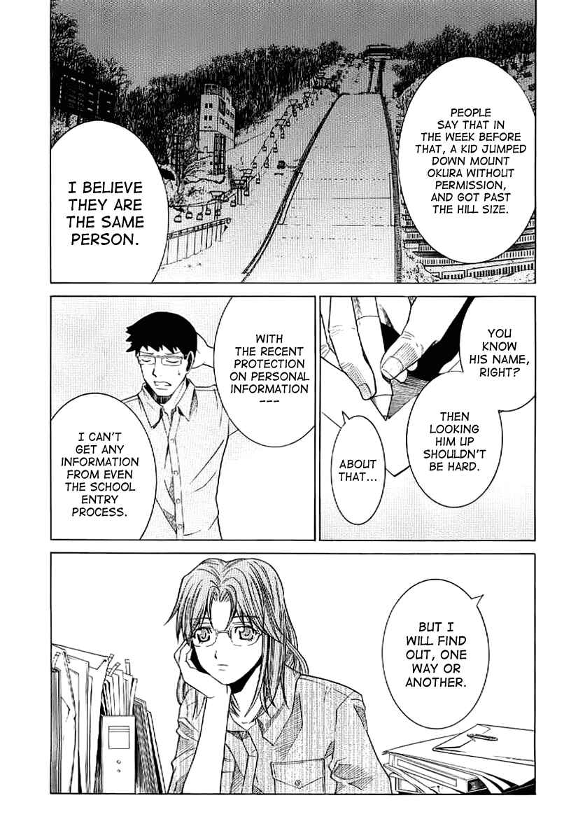 Page 25 Chapter 2 Nononono