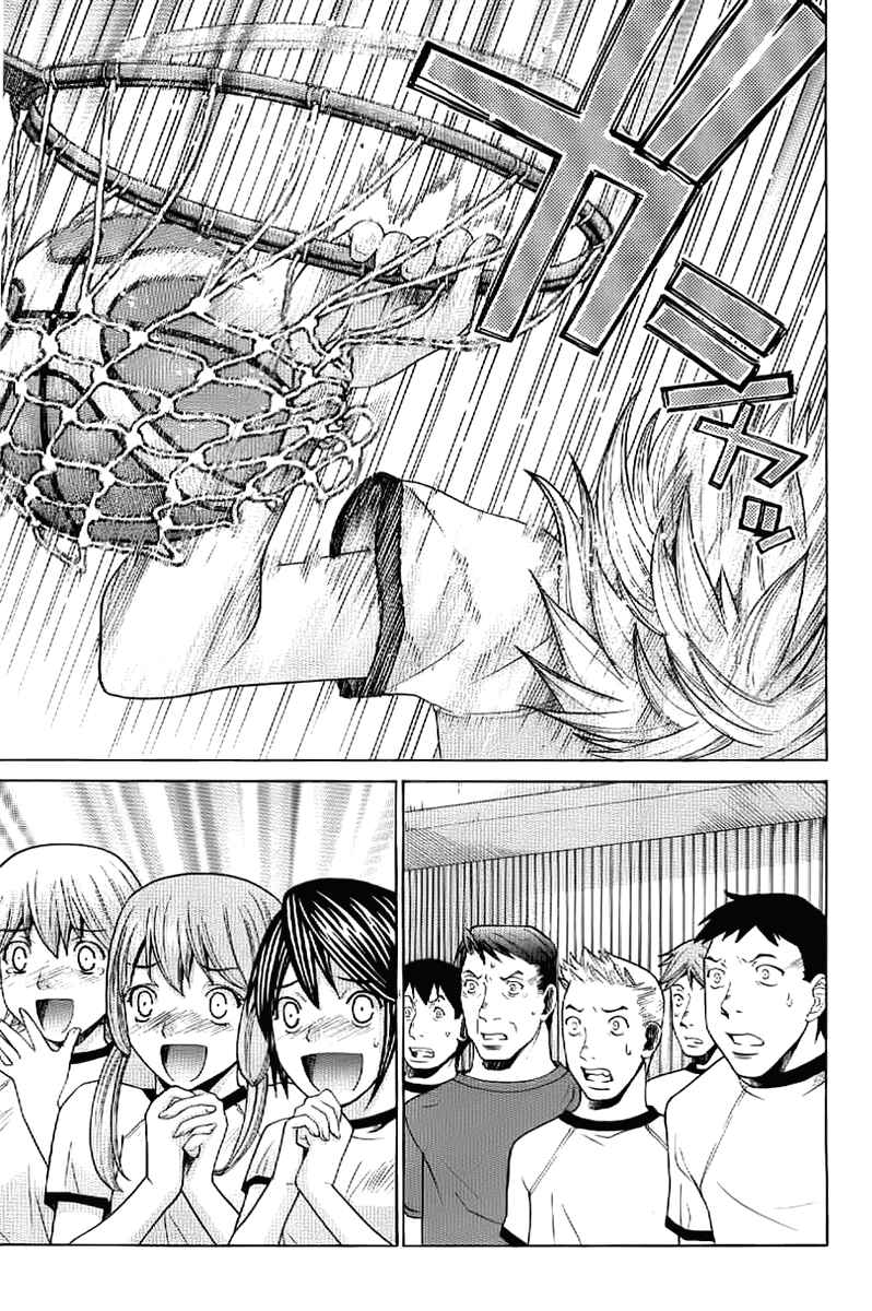Page 27 Chapter 2 Nononono