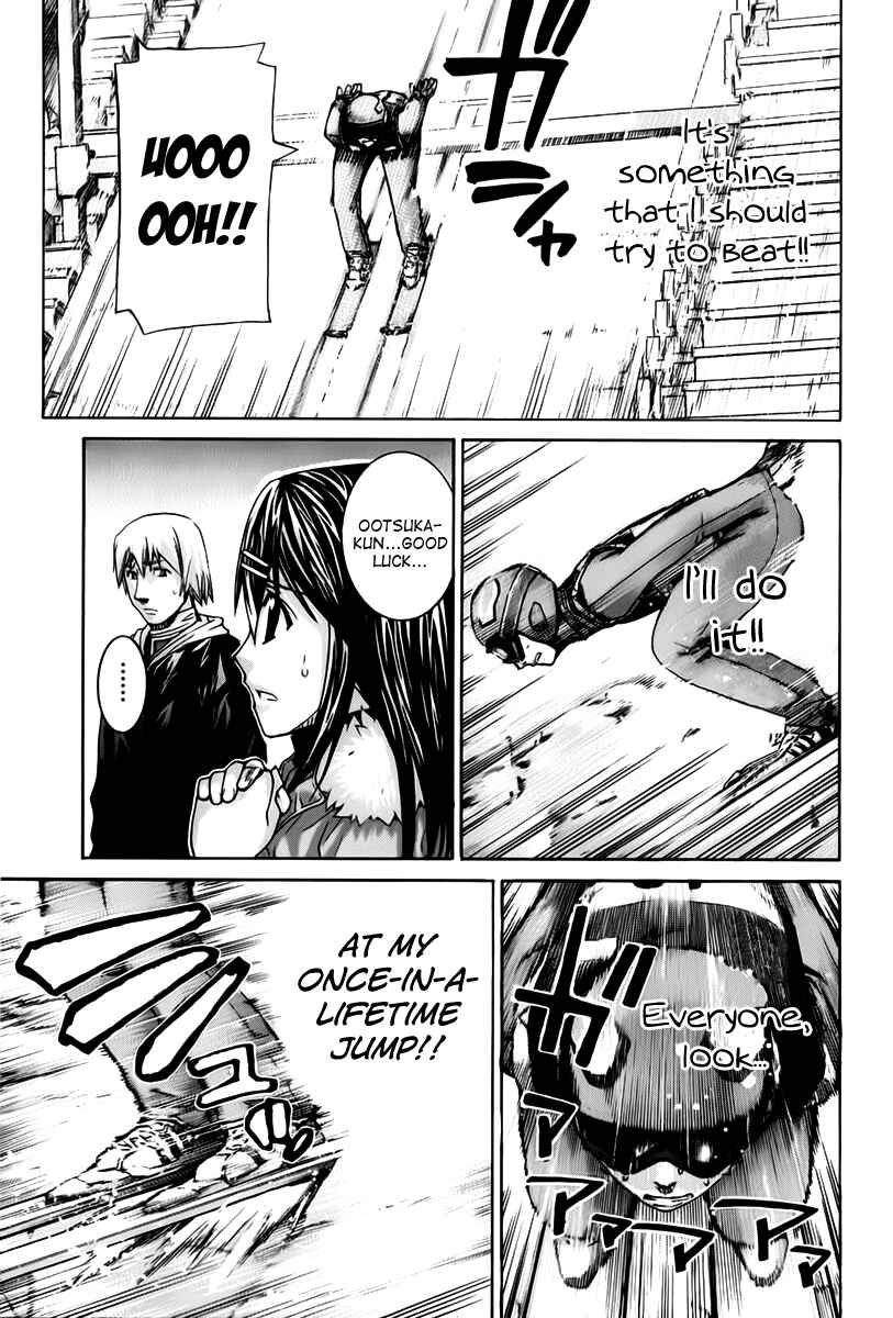 Page 3 Chapter 125 Nononono