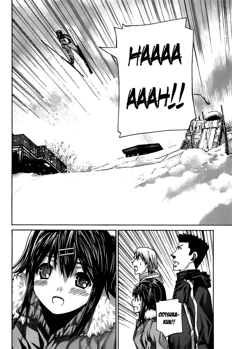 Page 4 Chapter 125 Nononono
