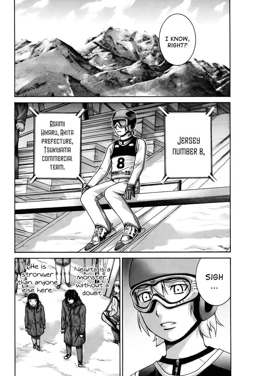 Page 8 Chapter 125 Nononono