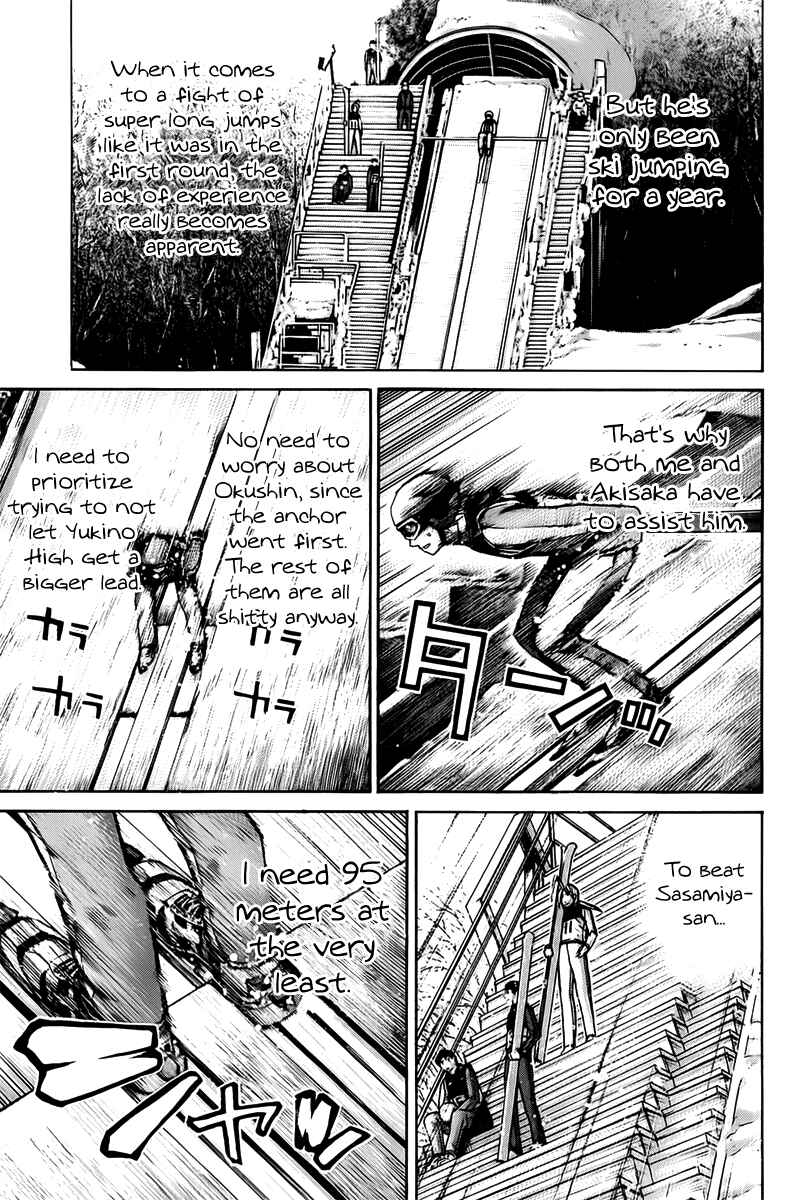 Page 9 Chapter 125 Nononono