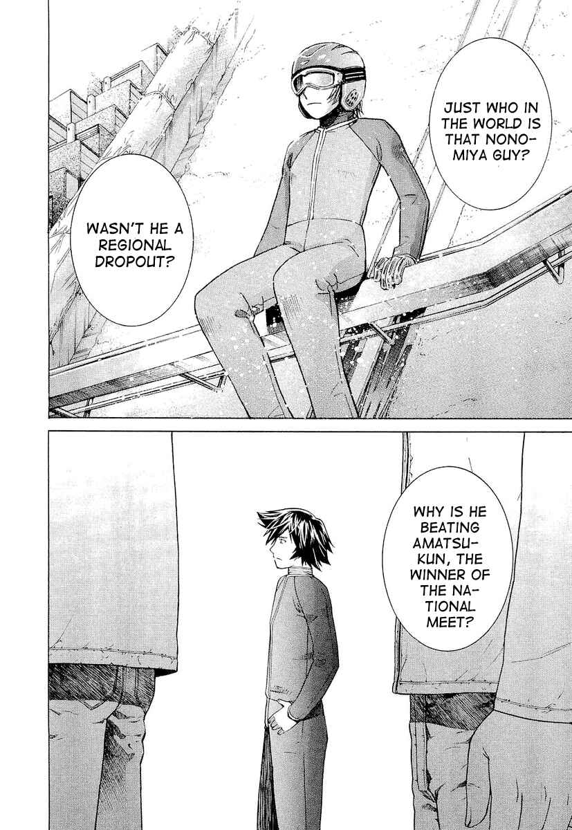 Page 17 Chapter 9 Nononono