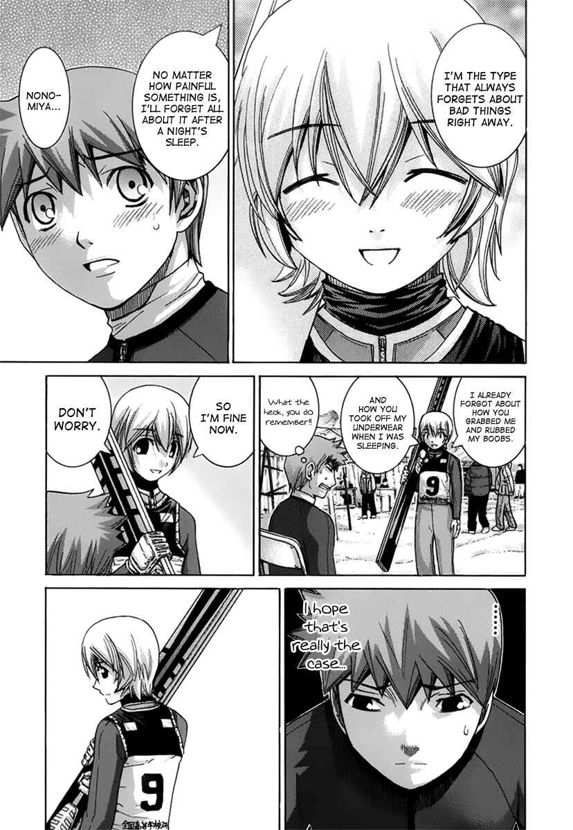 Page 12 Chapter 126 Nononono