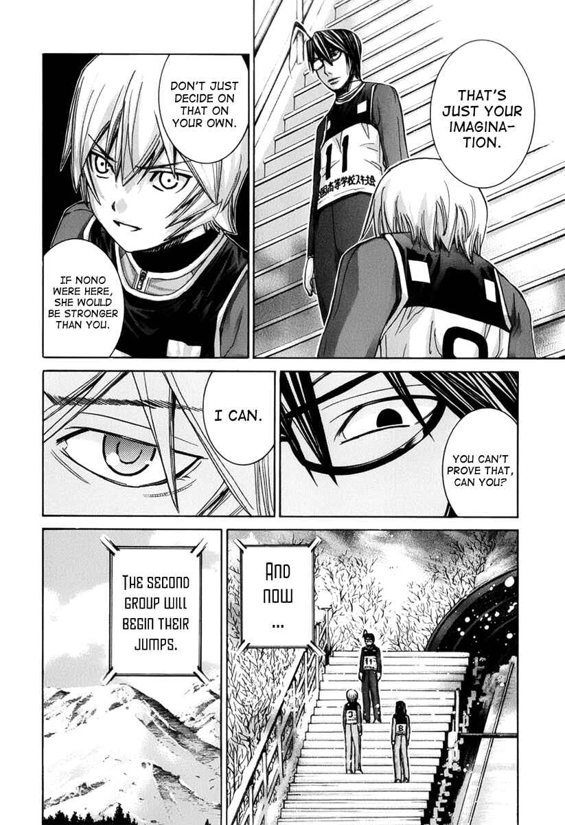Page 17 Chapter 126 Nononono