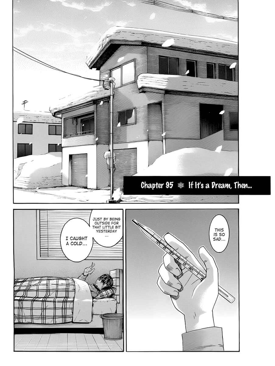 Page 1 Chapter 95 Nononono
