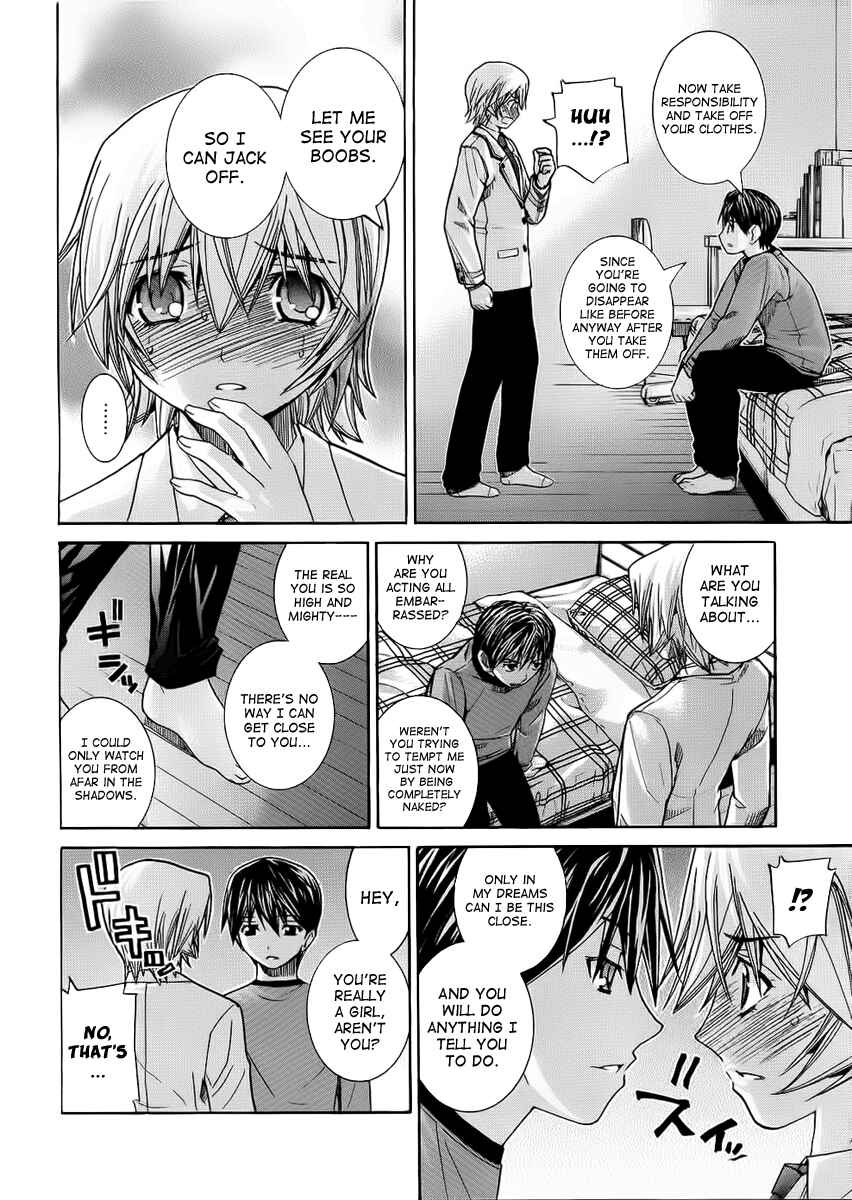 Page 10 Chapter 95 Nononono