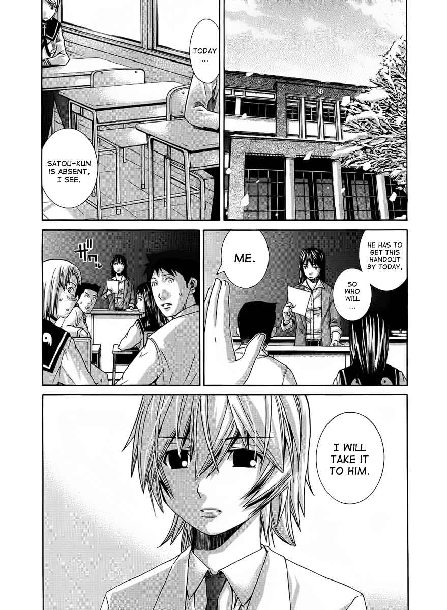 Page 6 Chapter 95 Nononono