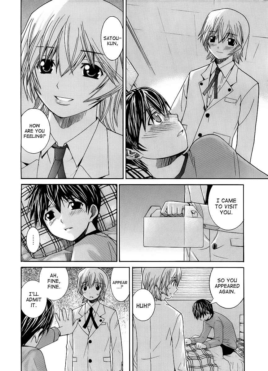 Page 8 Chapter 95 Nononono