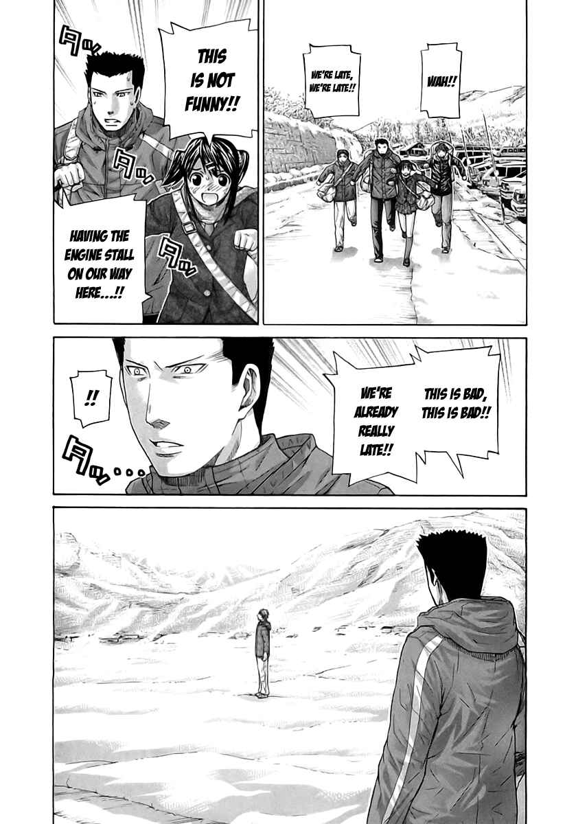 Page 10 Chapter 103 Nononono