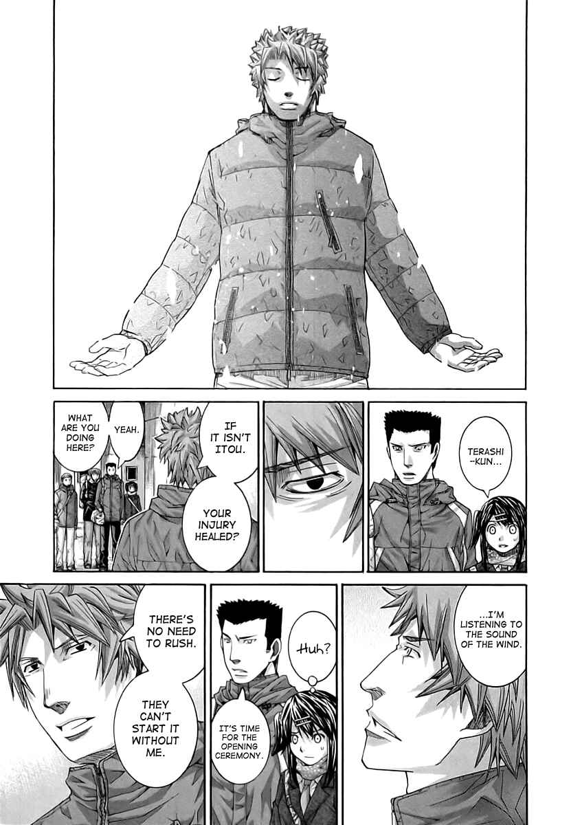 Page 11 Chapter 103 Nononono