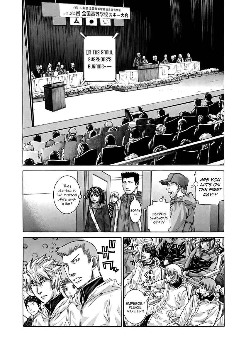 Page 12 Chapter 103 Nononono