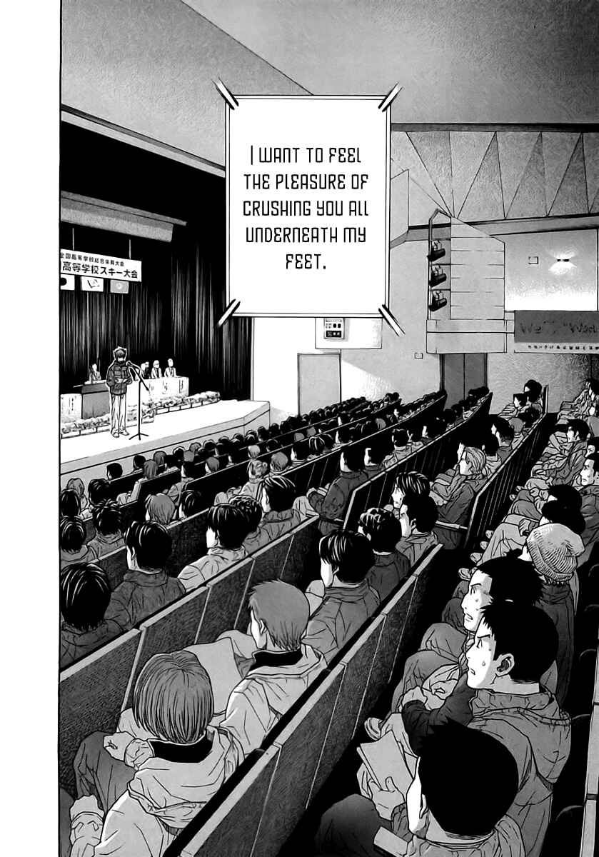 Page 16 Chapter 103 Nononono