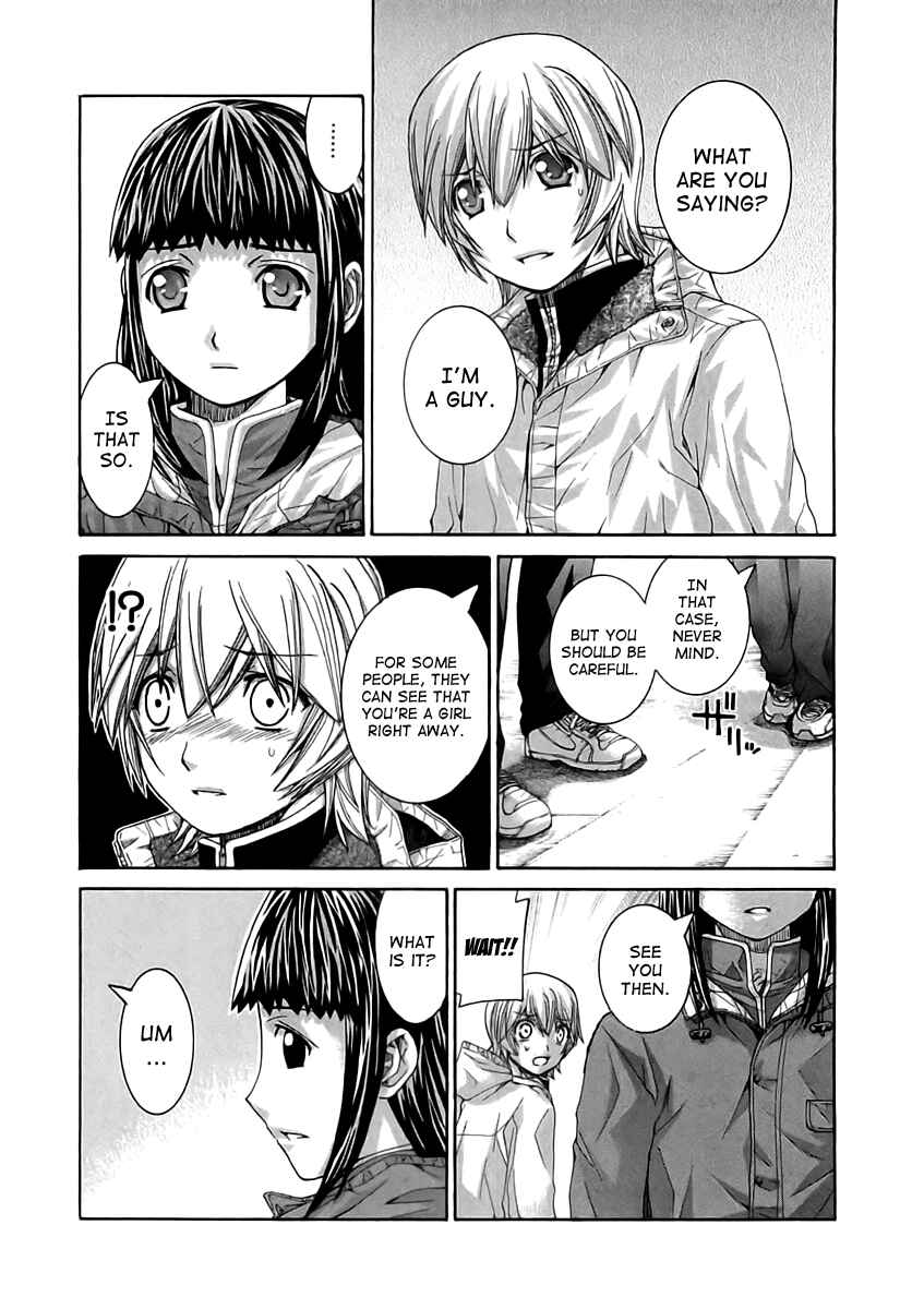 Page 3 Chapter 103 Nononono
