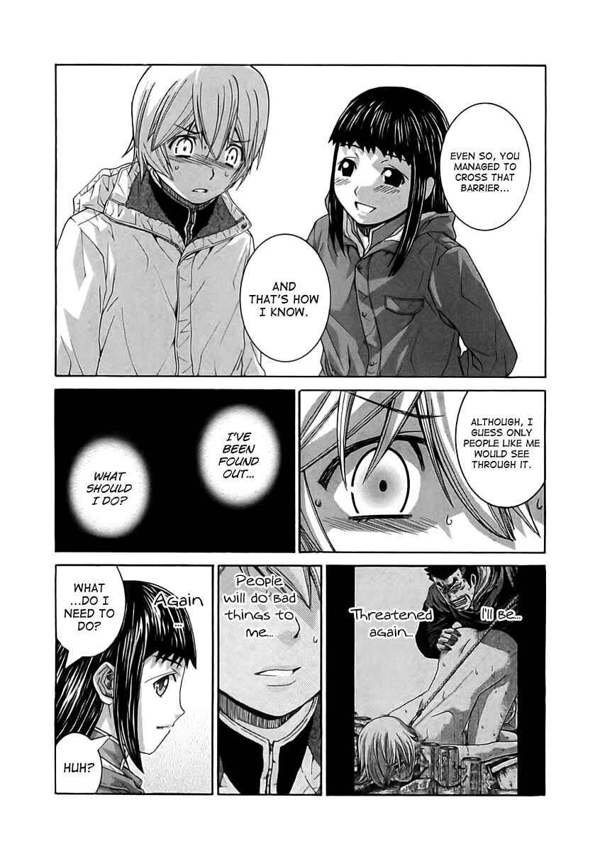 Page 6 Chapter 103 Nononono