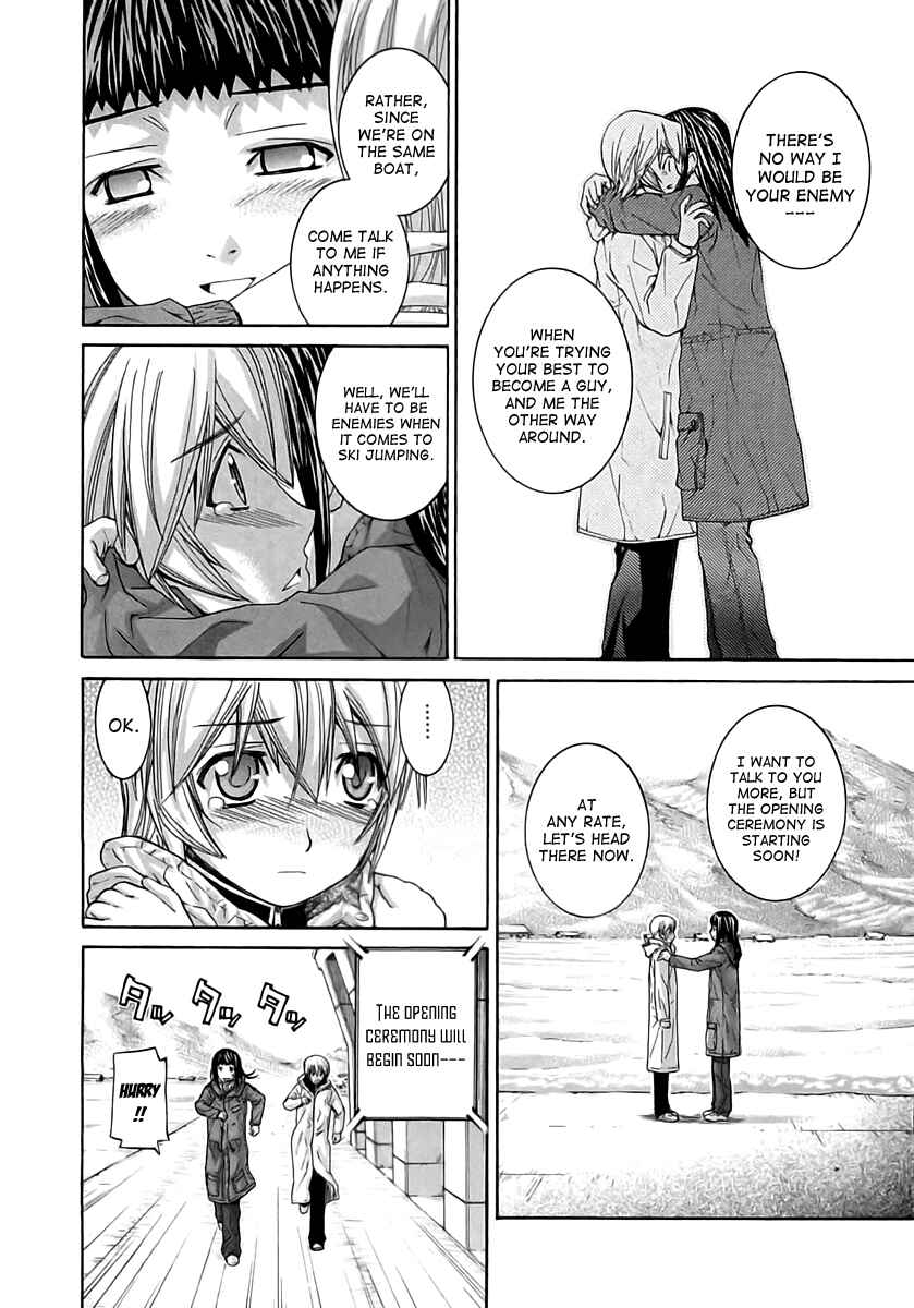 Page 8 Chapter 103 Nononono