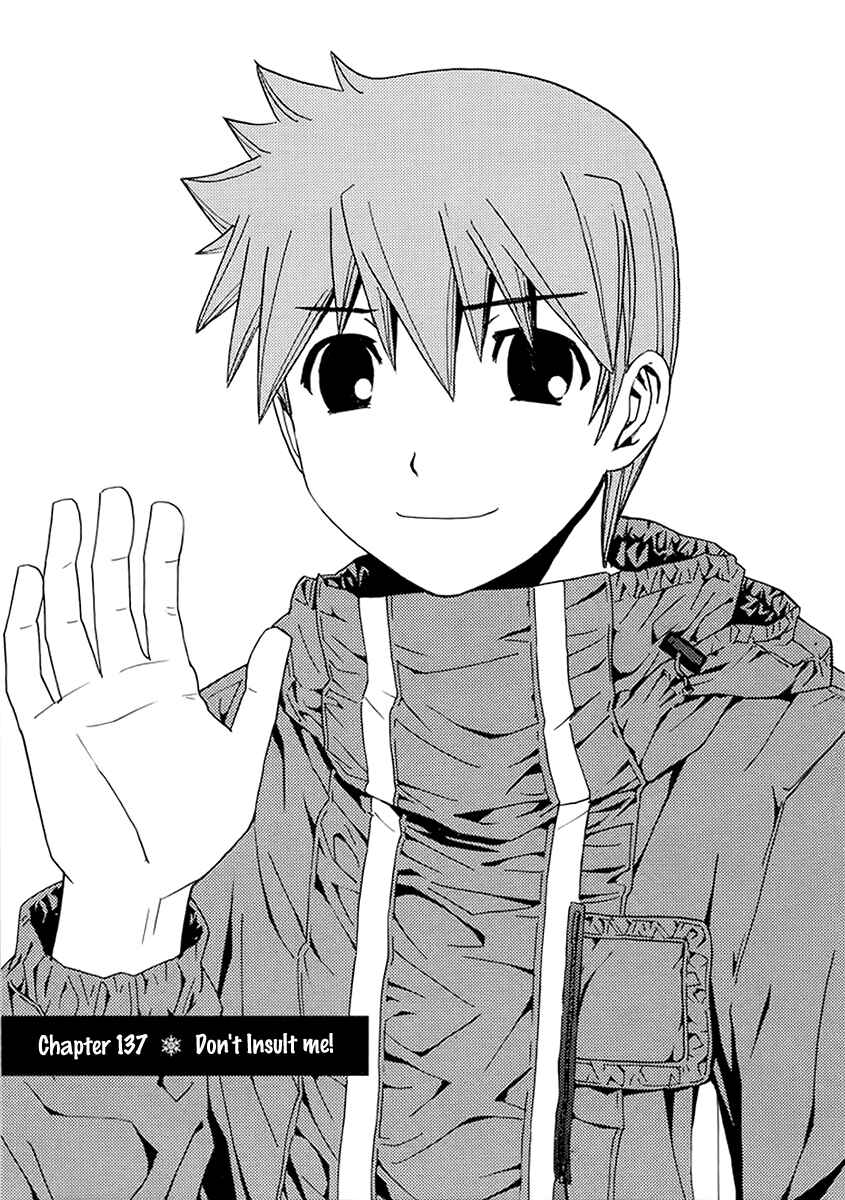 Page 1 Chapter 137 Nononono