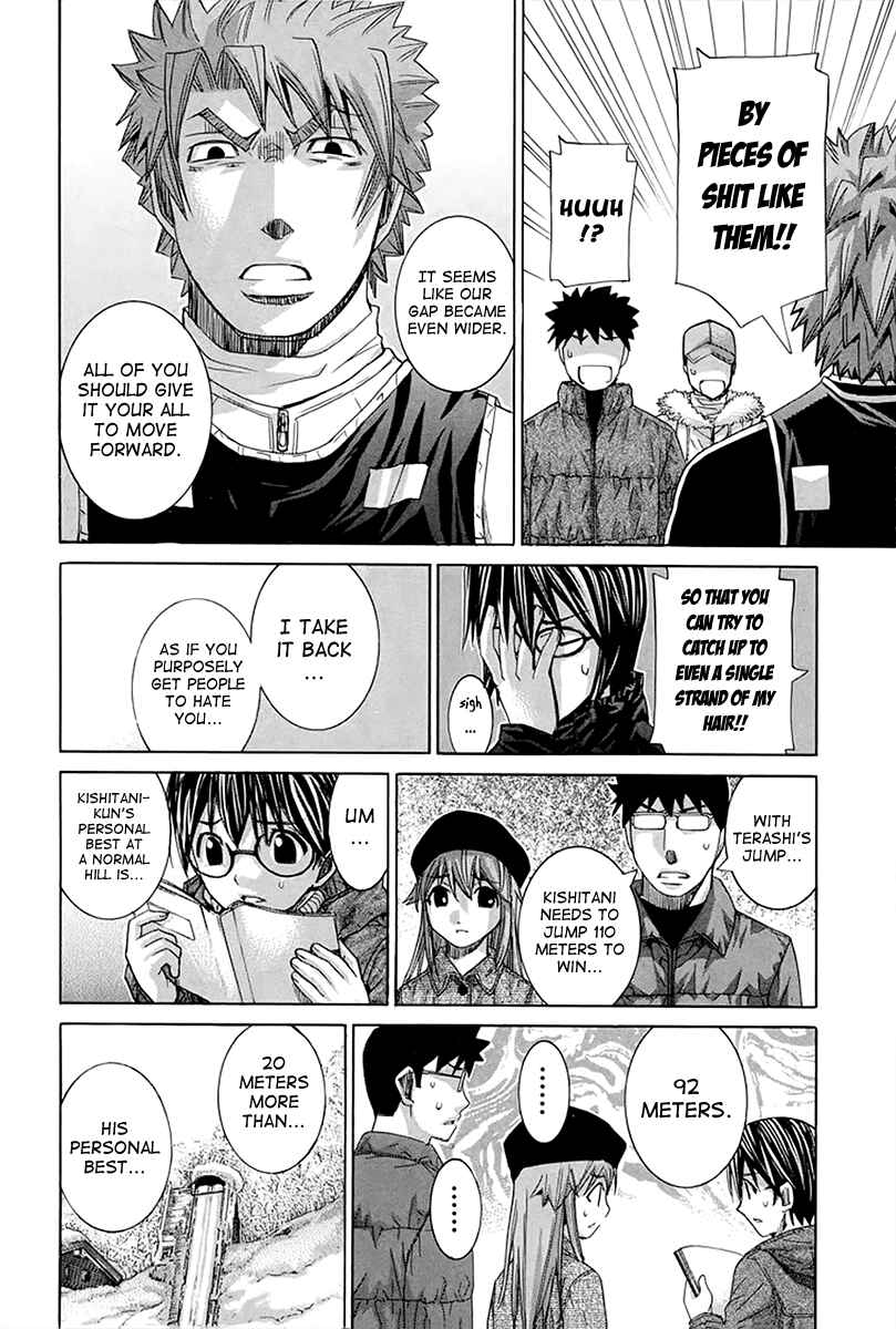 Page 10 Chapter 137 Nononono