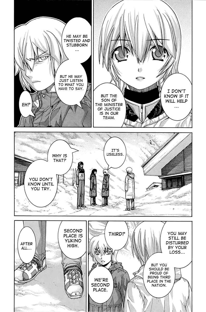 Page 12 Chapter 137 Nononono