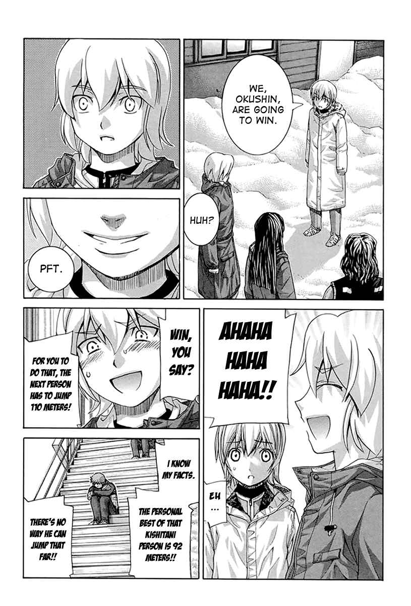 Page 13 Chapter 137 Nononono