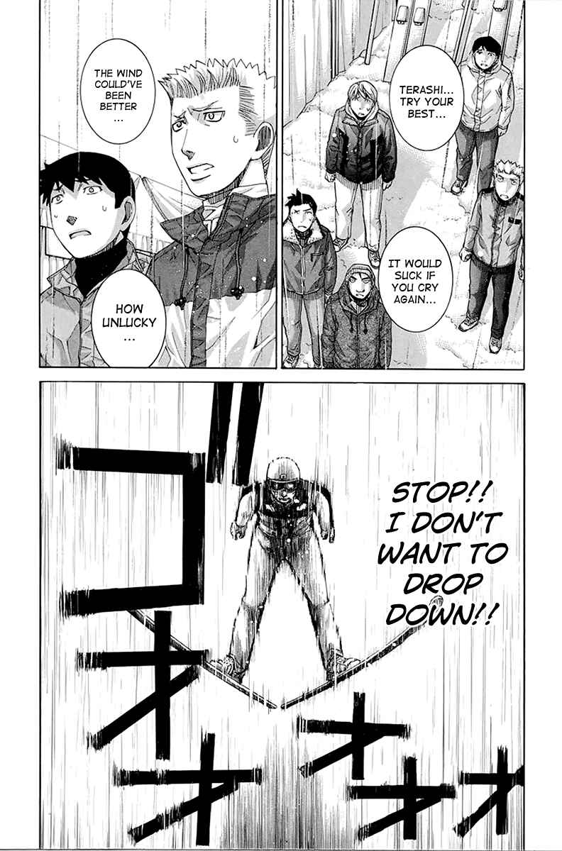 Page 2 Chapter 137 Nononono