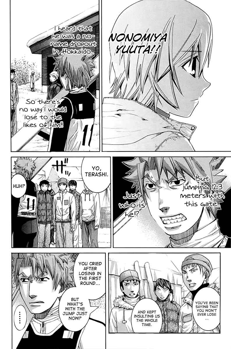 Page 6 Chapter 137 Nononono