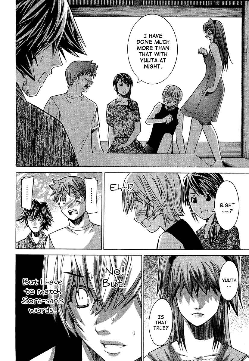Page 14 Chapter 37 Nononono