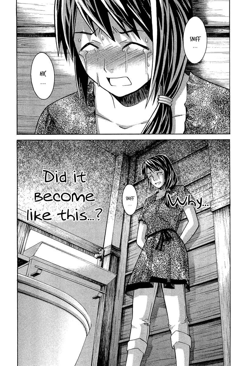 Page 18 Chapter 37 Nononono