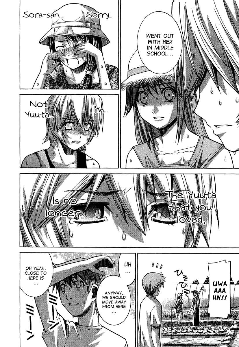 Page 6 Chapter 37 Nononono