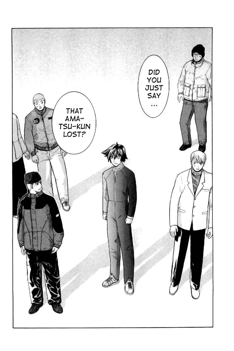 Page 19 Chapter 6 Nononono