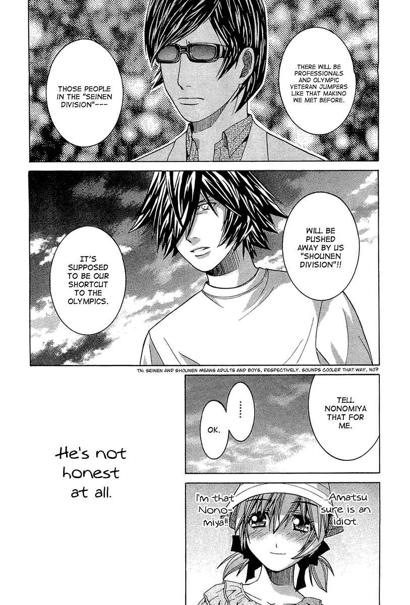 Page 16 Chapter 48 Nononono
