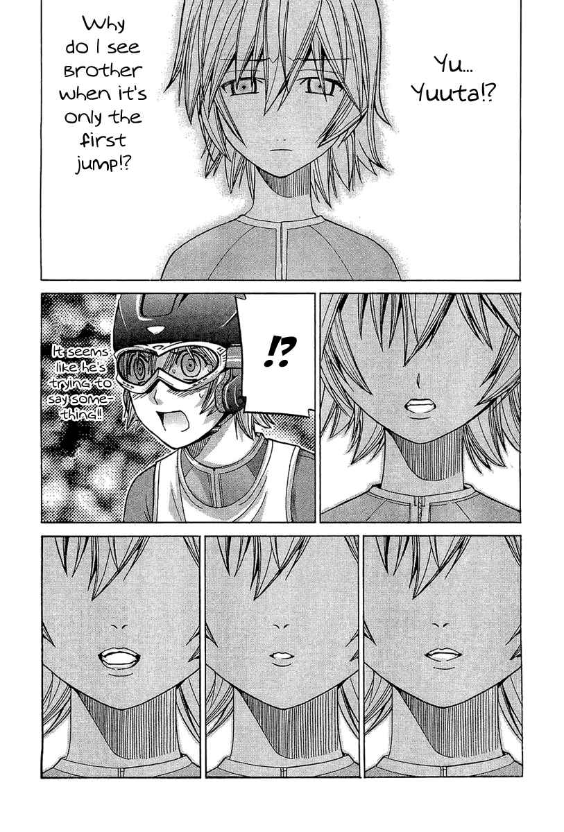 Page 3 Chapter 52 Nononono