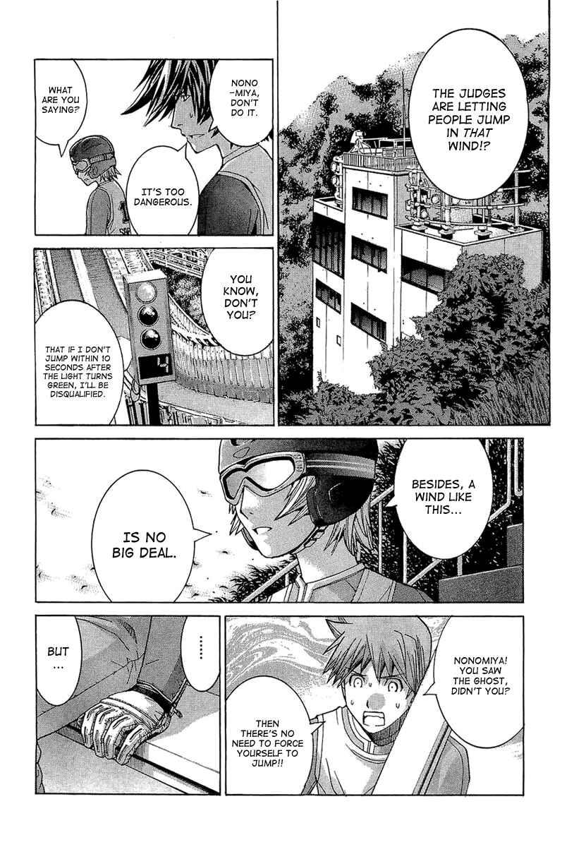 Page 6 Chapter 52 Nononono