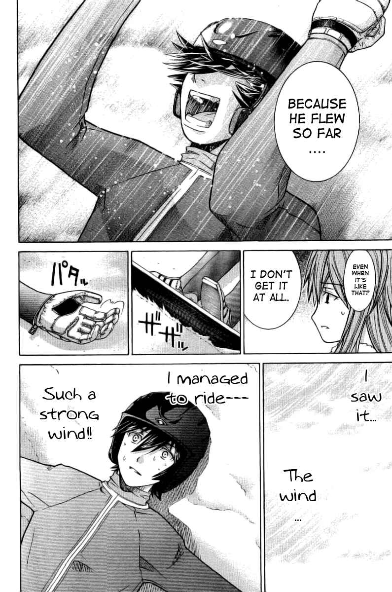 Page 12 Chapter 8 Nononono
