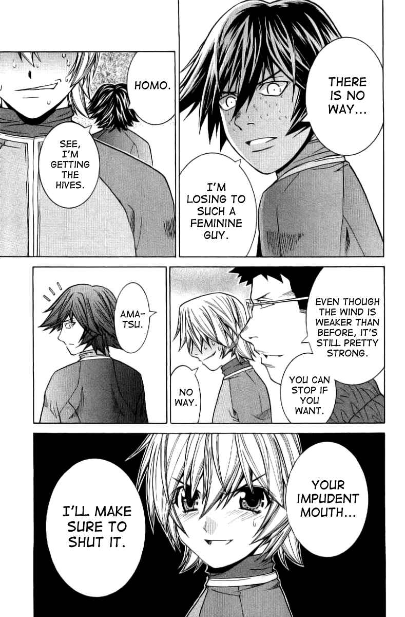 Page 15 Chapter 8 Nononono