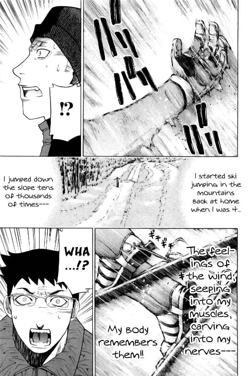 Page 5 Chapter 8 Nononono