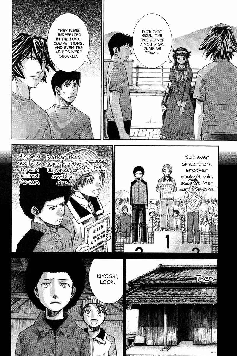 Page 10 Chapter 66 Nononono