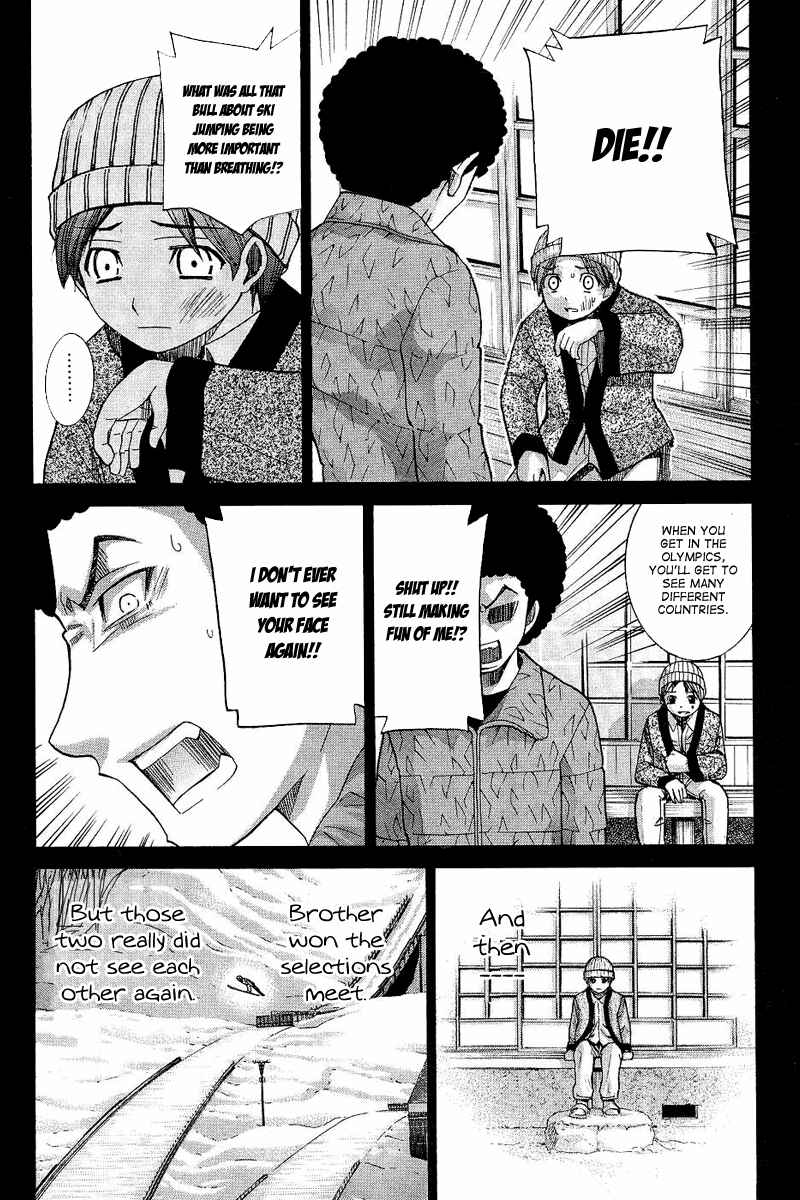 Page 15 Chapter 66 Nononono
