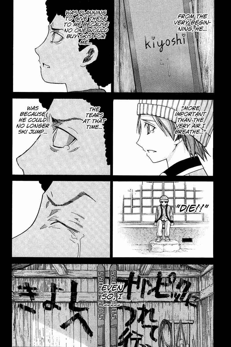 Page 18 Chapter 66 Nononono