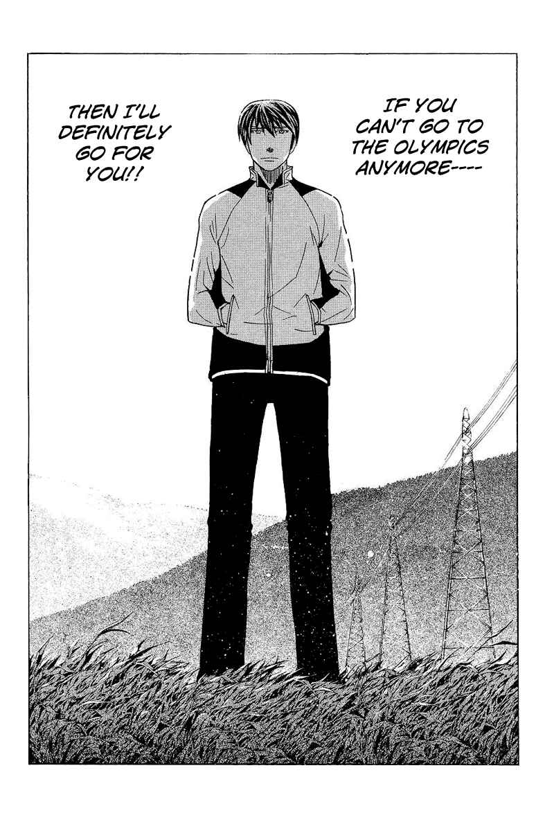 Page 20 Chapter 66 Nononono