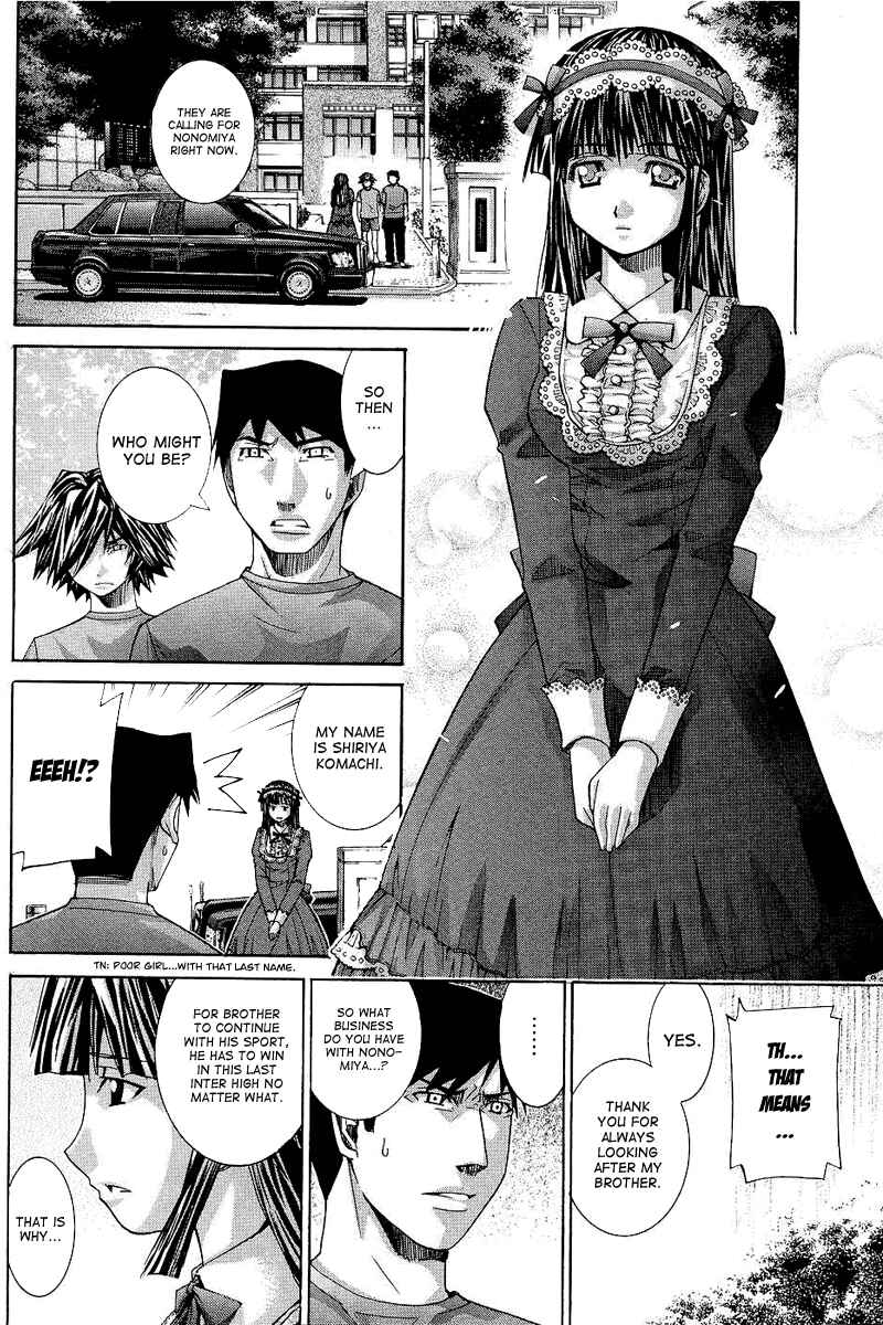 Page 4 Chapter 66 Nononono
